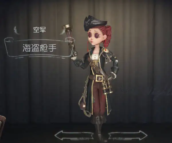 第五人格 辅助特质是什么