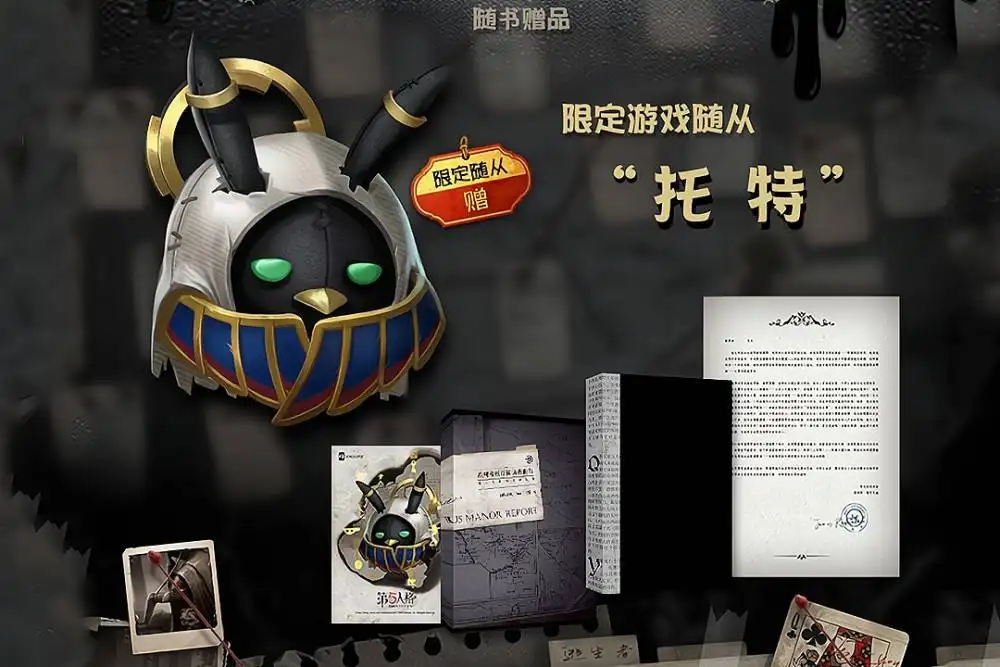 第五人格 医院新手刷点 第五人格 医院新手刷点