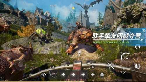黑暗与光明pc攻略 黑暗与光明pc攻略