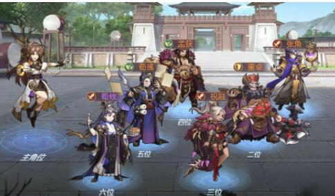 三国志幻想大陆怒气怎么获得 三国志幻想大陆怒气怎么获得