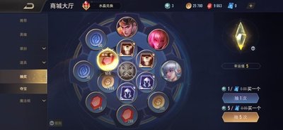 传说对决好友组队有什么福利 传说对决好友组队有什么福利