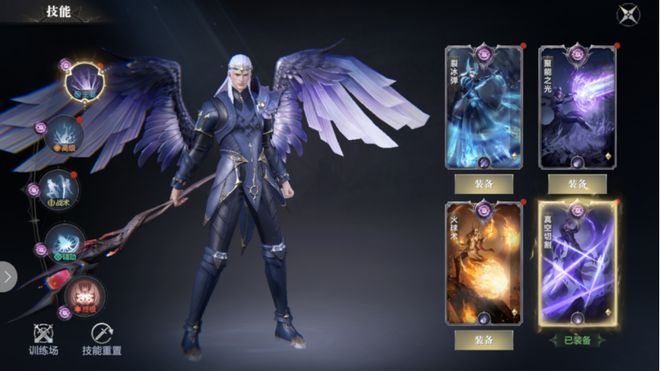 黑暗之潮恶魔囚笼在何处 黑暗之潮恶魔囚笼在何处