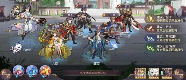三国志幻想大陆张辽值得培养吗