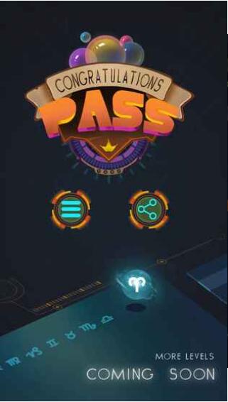 引力泡泡游戏截图3