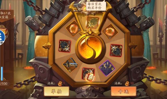 少年三国志2神兵升2星多少碎片 少年三国志2神兵升2星多少碎片