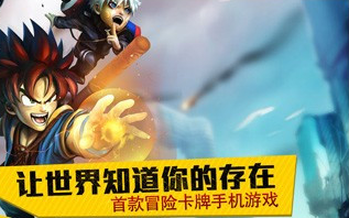 超级英雄老兵经验 超级英雄老兵经验