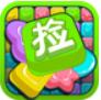 老虎游戏手游平台app v5.5.66