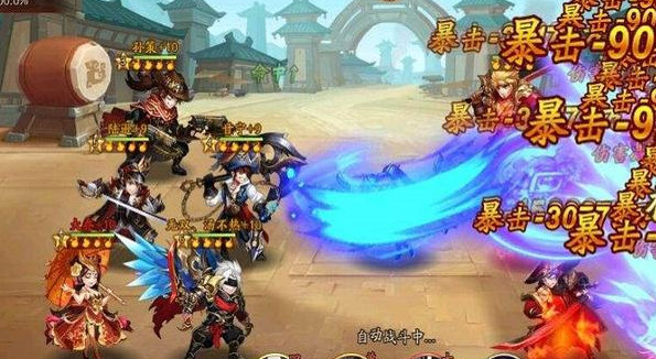 少年三国志2玩法解锁等级