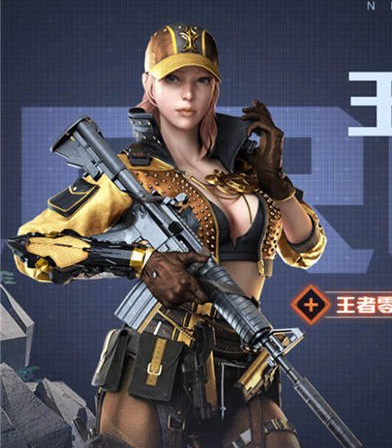 穿越火线手游王者零有什么属性