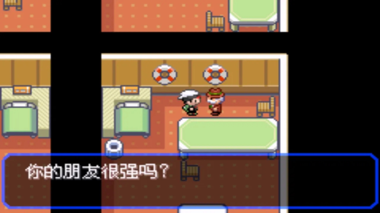 口袋妖怪绿宝石二周目剧情攻略 口袋妖怪绿宝石二周目剧情攻略