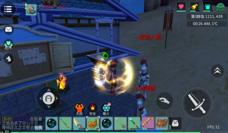 创造与魔法开图刷资源准备工作分享 创造与魔法开图刷资源准备工作分享