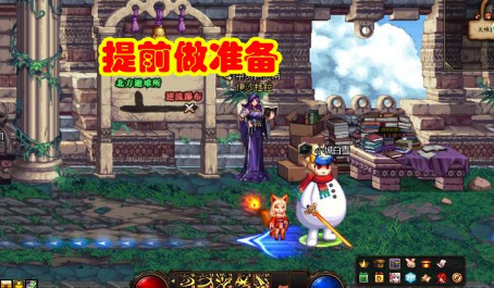 地下城与勇士110级版本史诗套简易搭配指南 地下城与勇士110级版本史诗套简易搭配指南