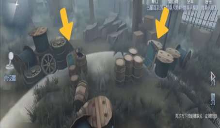 第五人格地图的最强点位4点板盒