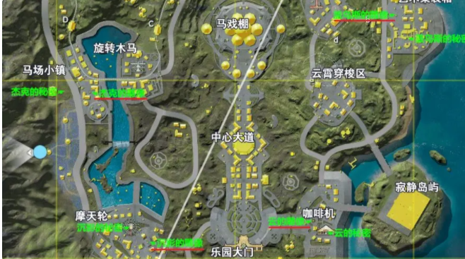 荒野行动荒野乐园成就怎么做 荒野行动荒野乐园成就怎么做