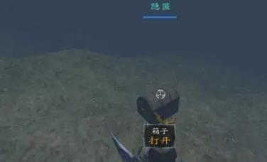 光明与黑暗秘宝怎么拿