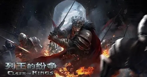 列王的纷争学院新科技解析