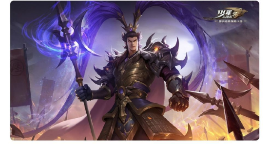 少年三国志怎么转换阵容