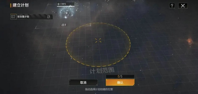 明日之后前期如何赚金条