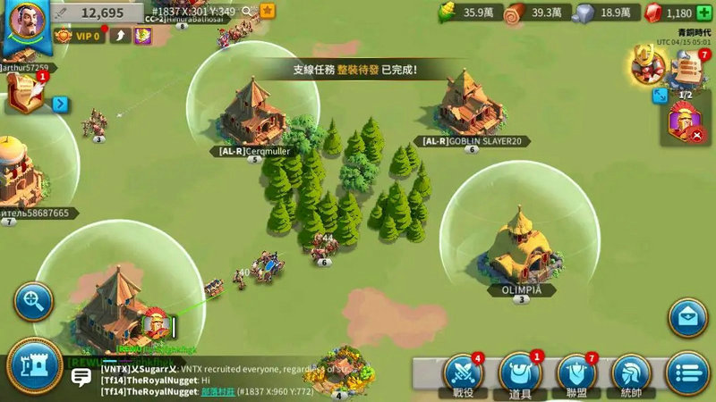 万国觉醒如何排兵布阵最快