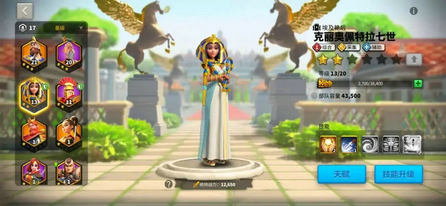 万国觉醒如何排兵布阵最快 万国觉醒如何排兵布阵最快