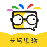 卡生活