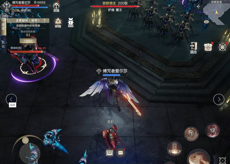 黑暗之潮契约打法介绍之哈尔庇厄