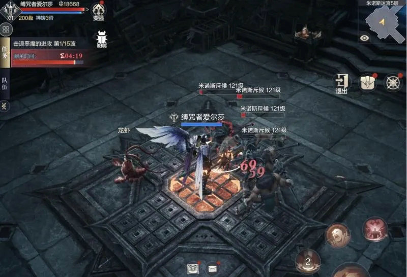 黑暗之潮契约打法介绍之哈尔庇厄 黑暗之潮契约打法介绍之哈尔庇厄