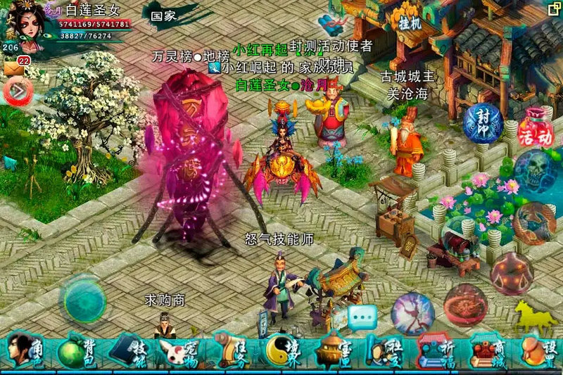 忘仙恶魔城堡怎么进 忘仙恶魔城堡怎么进