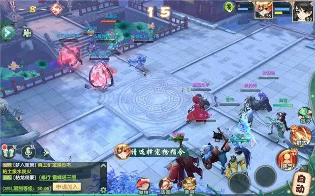 神雕侠侣爱闯绝情谷在哪里 神雕侠侣爱闯绝情谷在哪里