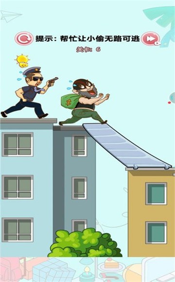 脑洞小天才游戏截图2