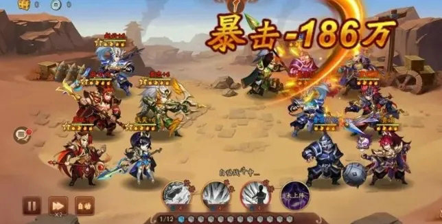 少年三国志2鸟阵怎样摆加成最大