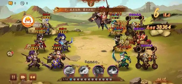 少年三国志2的东临碣石是哪个区 少年三国志2的东临碣石是哪个区
