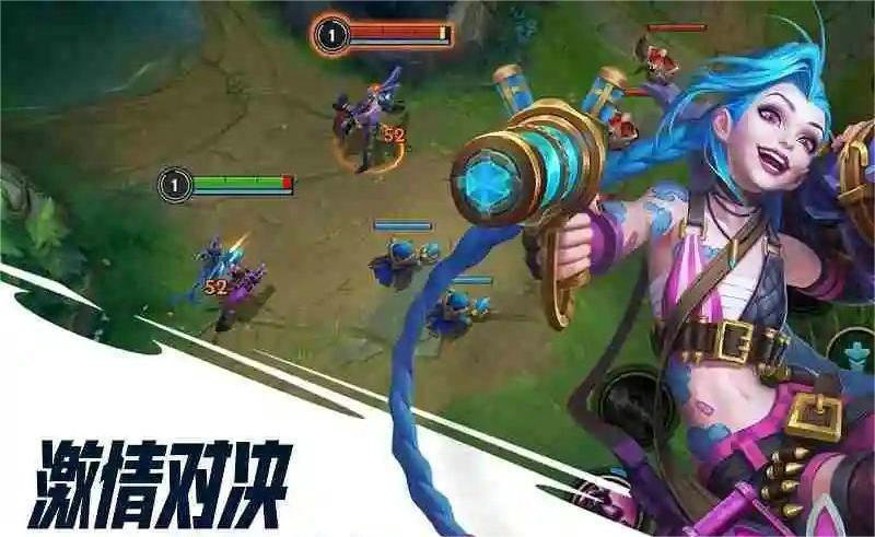 英雄联盟手游金克丝魔盒活动怎么玩