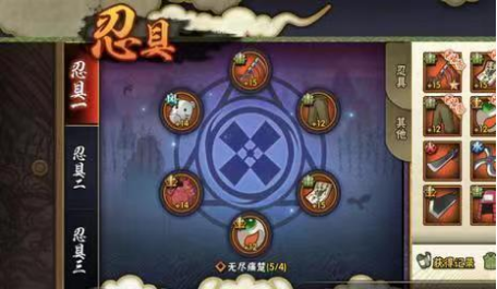 火影忍者生存挑战技巧攻略