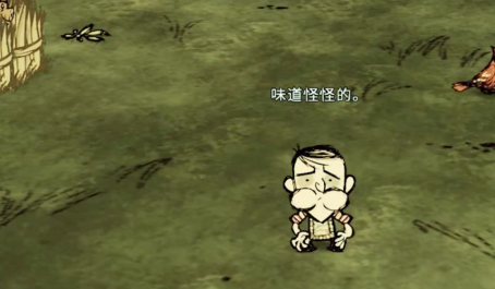 饥荒五个冷知识分享