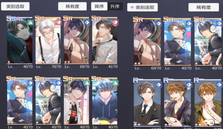 未定事件簿思绪卡玩法详解 未定事件簿思绪卡玩法详解