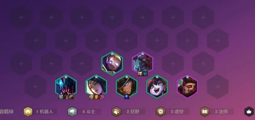 金铲铲之战全法师阵容