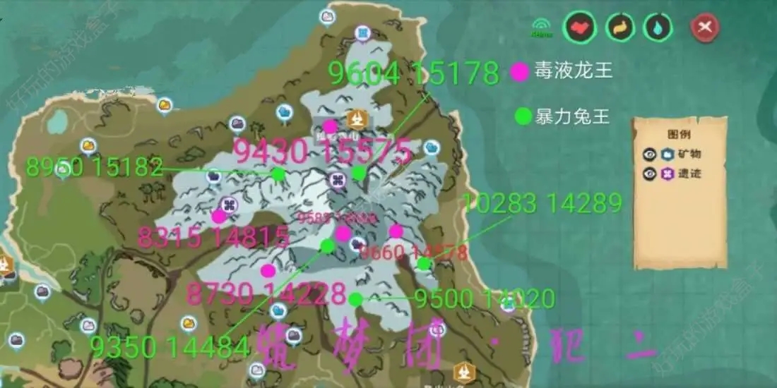 创造与魔法攻略大全