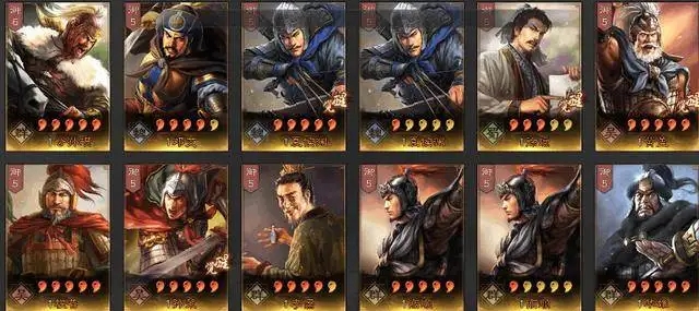 三国志战略版没用紫将有哪些