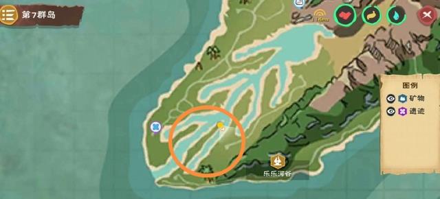 创造与魔法辣椒在哪