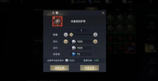 黑暗之潮契约日常必做任务有哪些 黑暗之潮契约日常必做任务有哪些