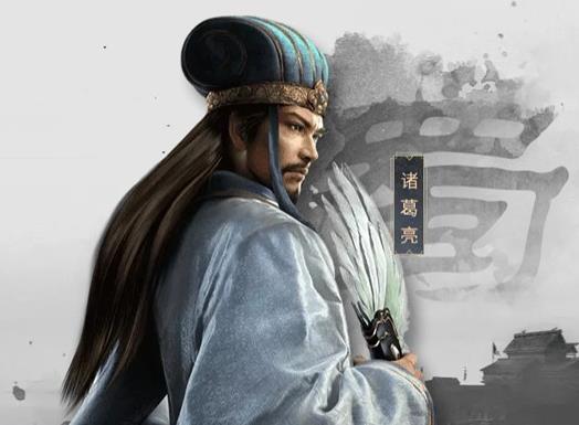 三国志战略版求贤令在哪