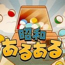 乐鱼官方app v0.4.52
