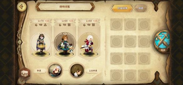 万象物语异乡变奏曲打法 万象物语异乡变奏曲打法