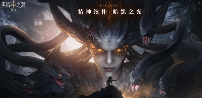 黑暗之潮契约钻石怎么交易