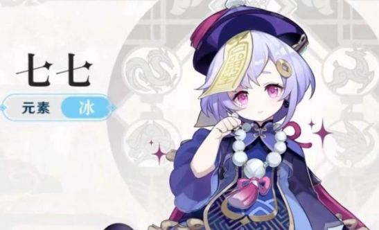 原神七七突破材料 原神七七突破材料
