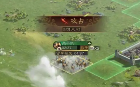 三国志战略版开局选哪个主公好 三国志战略版开局选哪个主公好