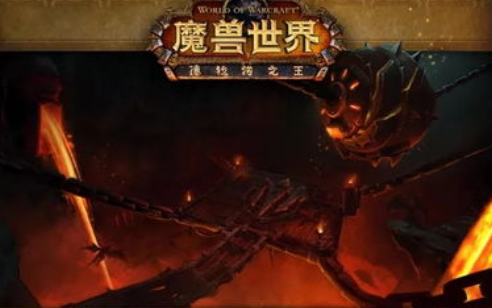 魔兽世界黑暗之潮任务打不过啊