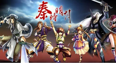 秦时明月手游元宝怎么花最划算