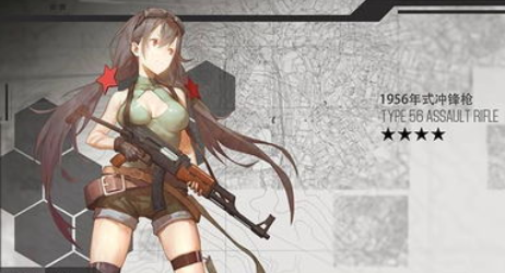 少女前线apc556值得练吗